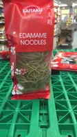 Edamame Noodles