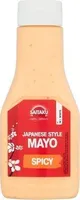 Simply Japanese Style Mayo Spicy