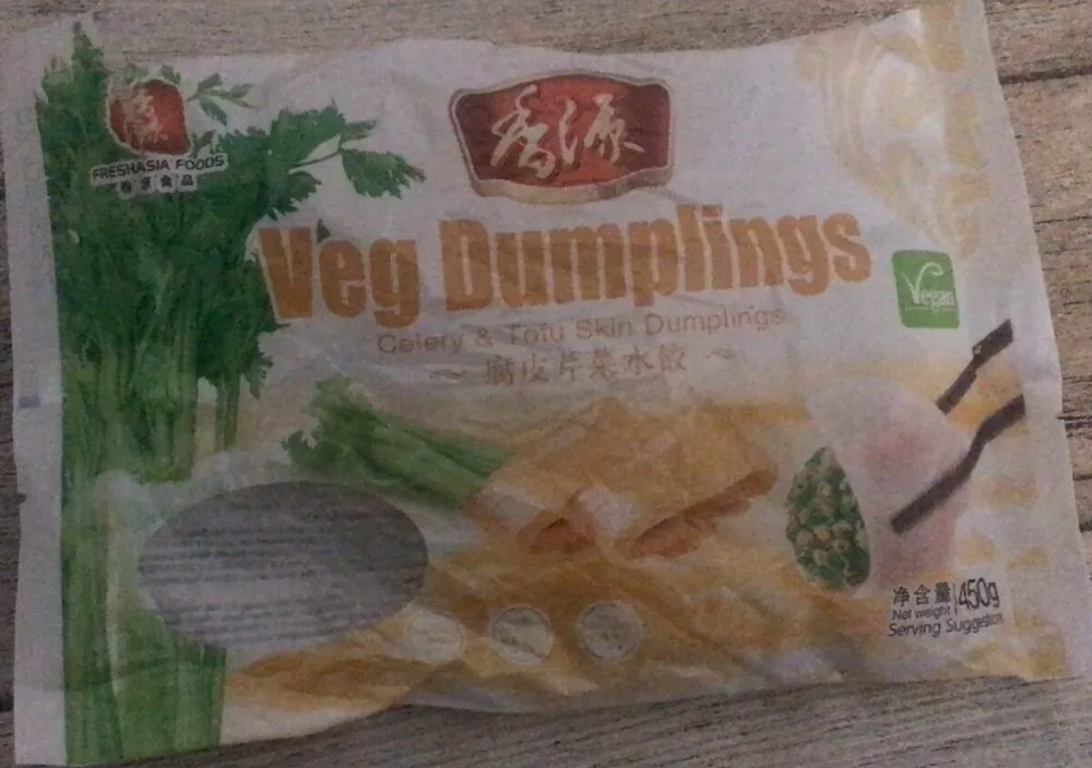 Veg dumplings