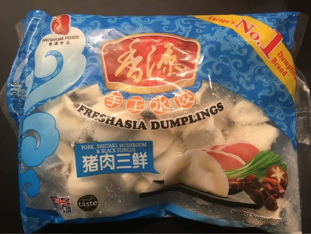 Ravioli Chinois Porc Champignon Noir