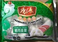 Fresh Asia Handmade Dumpling Pork Chive Filling