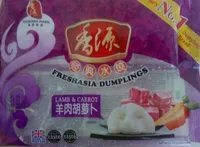 Fresh Asia Handmade Dumpling Lamb Carrot Filling