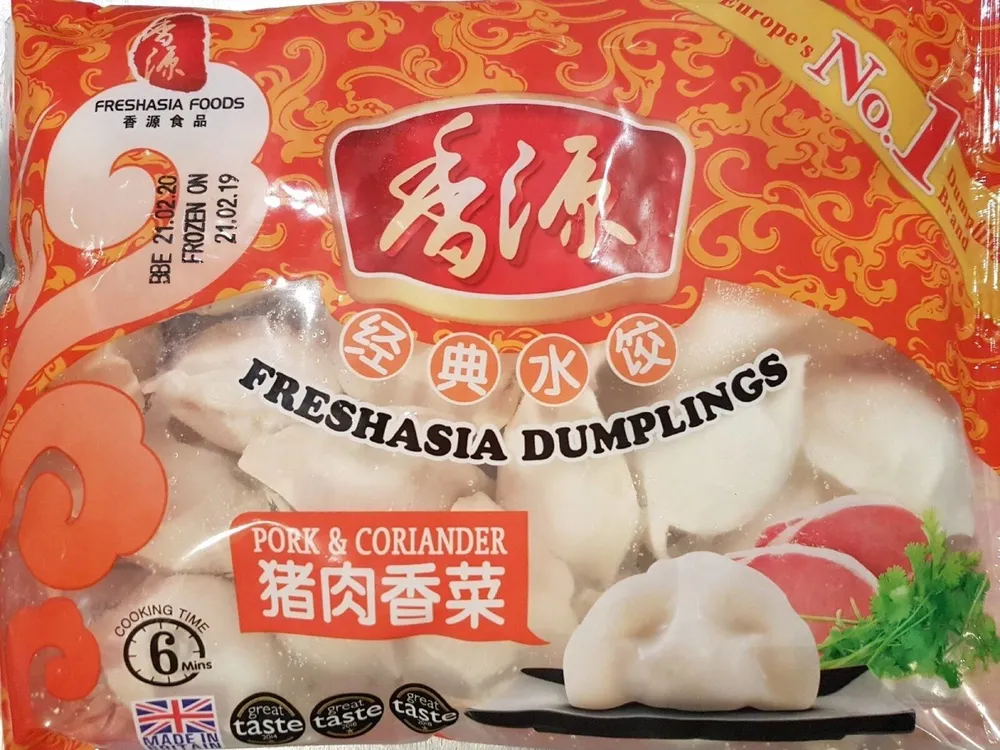 Dumplings - Pork & Coriander
