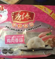 Chicken Shiitake dumplings