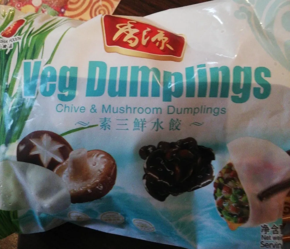 Veg dumplings