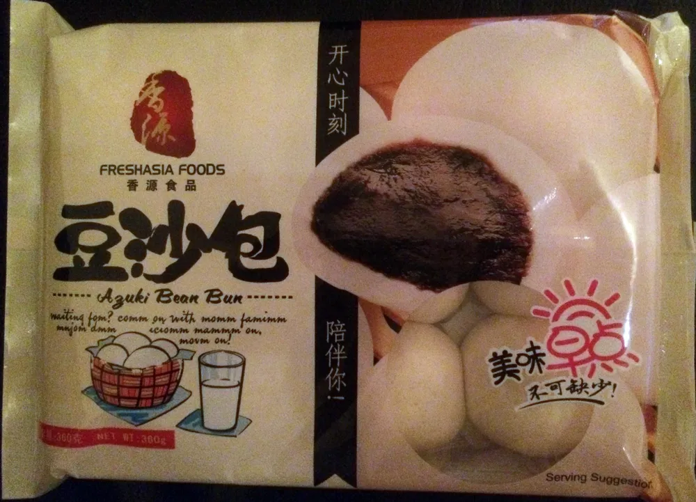 Azuki Ben Bun