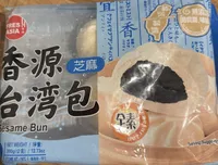 Sesame Bun