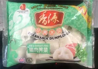 Pork & shepherd’s purse dumplings