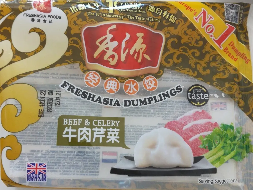 Freshasia dumplings - beef & celery
