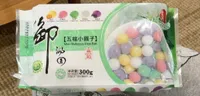 Mini glutinous rice ball