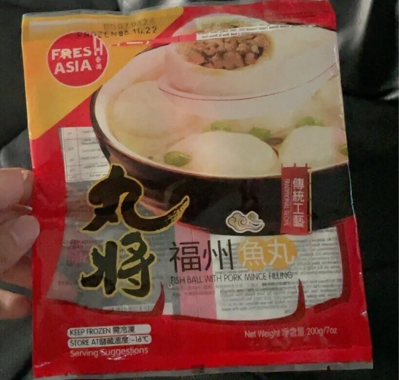Fish ball with pork mince filing