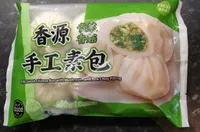 Frozen steamed flour bun