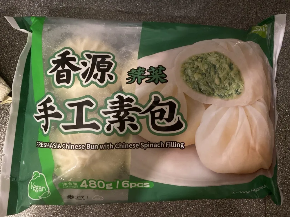 Chinese Bun with Chinese Spinach Filling