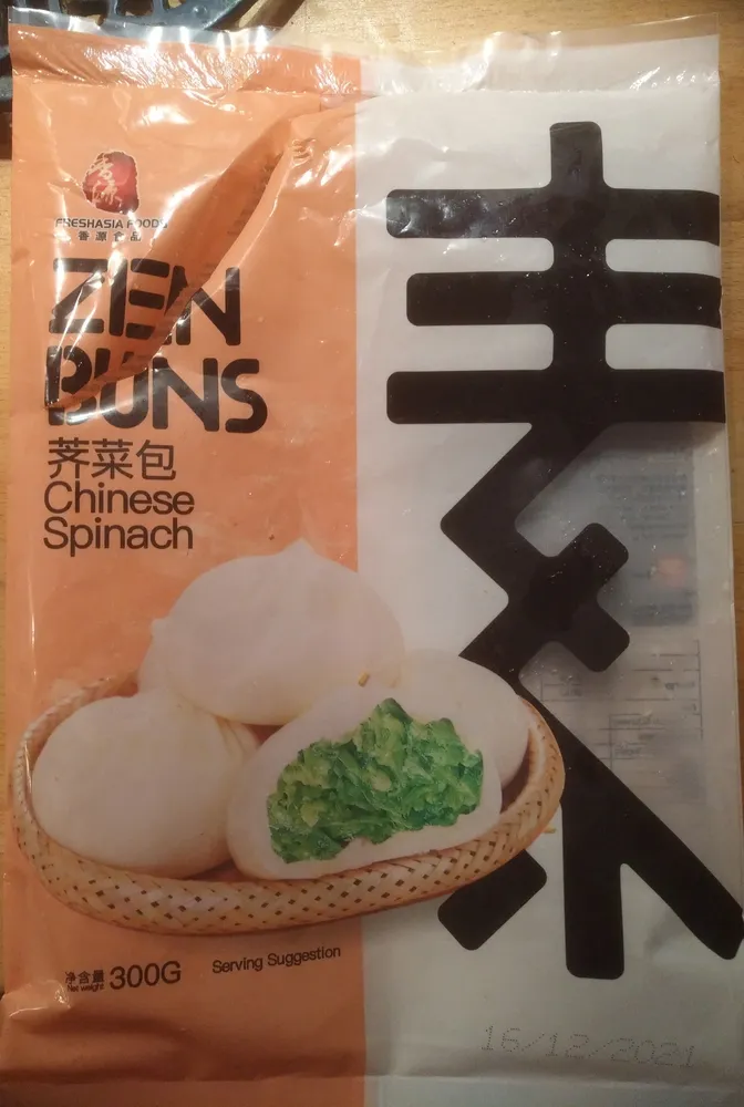 Bun Épinards Chinois