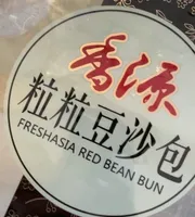 Freshasia Red Bean Bun