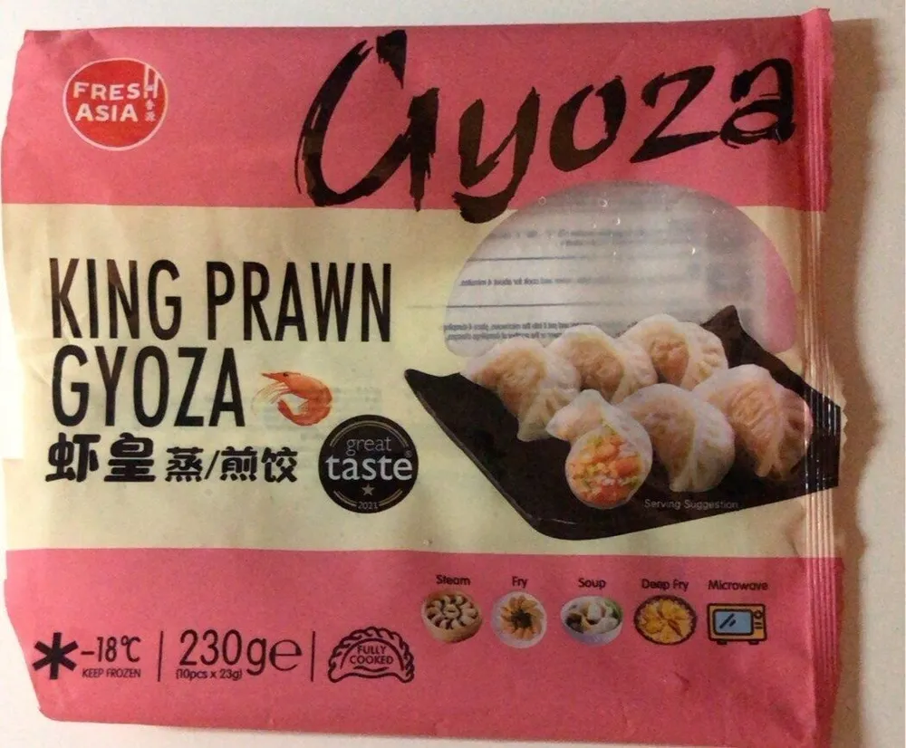 Gyoza