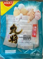 Fish ball