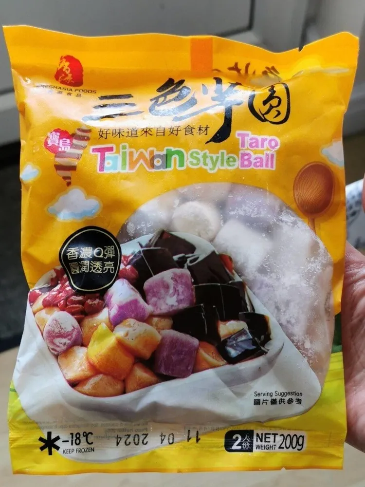 Taiwan style taro ball