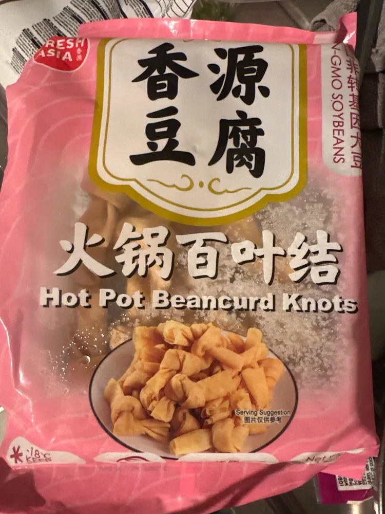 Hot Pot Bean curd Knots