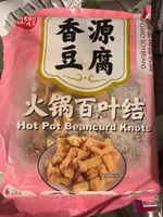 Hot Pot Bean curd Knots