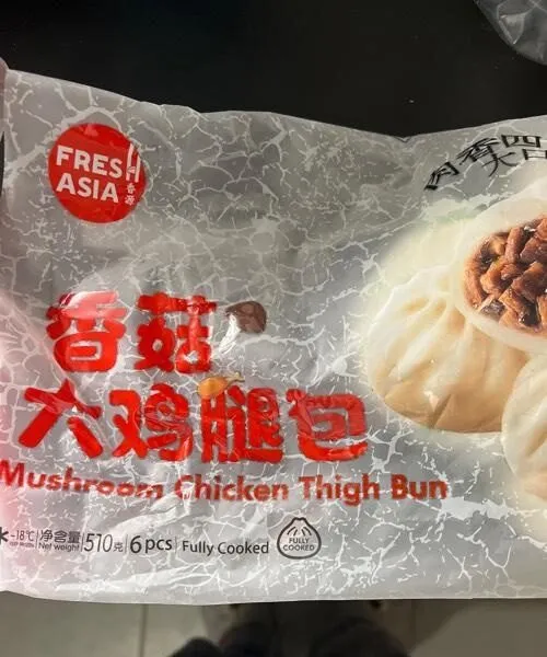 Bao poulet champignon