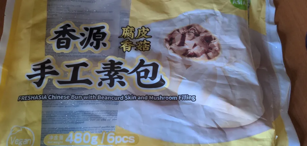 Freshaia Chinese Bien with Beancurd skin and mushroom filling