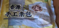 Freshaia Chinese Bien with Beancurd skin and mushroom filling