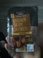 Chicken Satay Sticks
