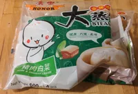 Pork and Chinese Leaves Bun