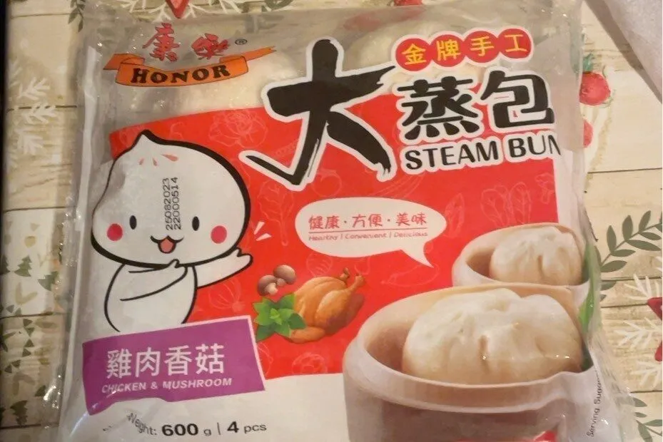 chicken and mushroom steam bun
