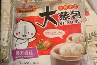 chicken and mushroom steam bun