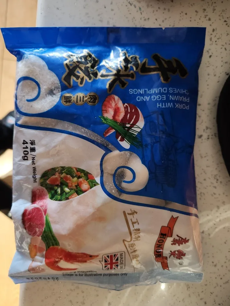 Pork With Prawn, Egg And Ch8ves Dumplings