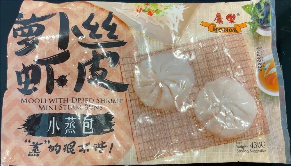 Mooli with dried shrimp mini steam buns