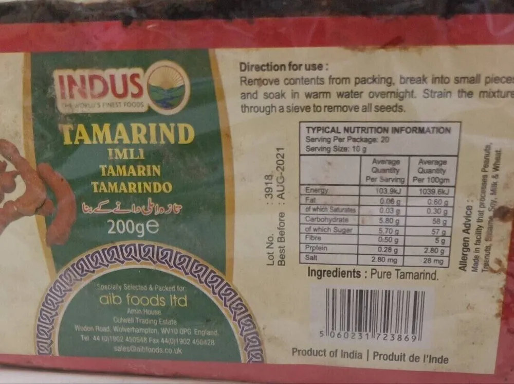TAMARIND