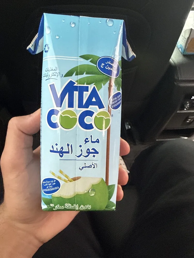 Coconut Water The Original
