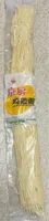 Beijing Fresh Egg Noodles