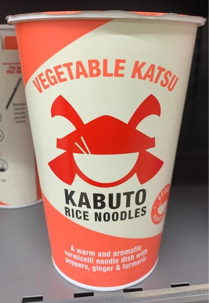 Kabuto Rice Noodles