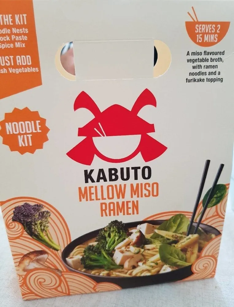 Kabuto mellow miso ramen