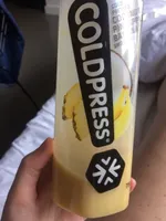 Cold Pressed