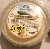 Humus original