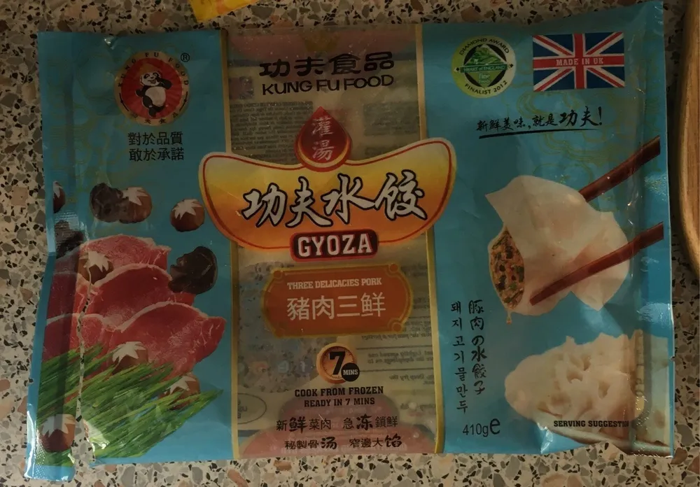 Raviolis de porc rempli de shitake champignon et auricularia