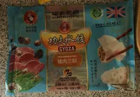 Raviolis de porc rempli de shitake champignon et auricularia