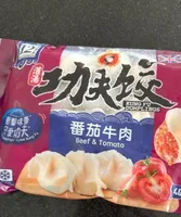 Beef and tomato dumplings