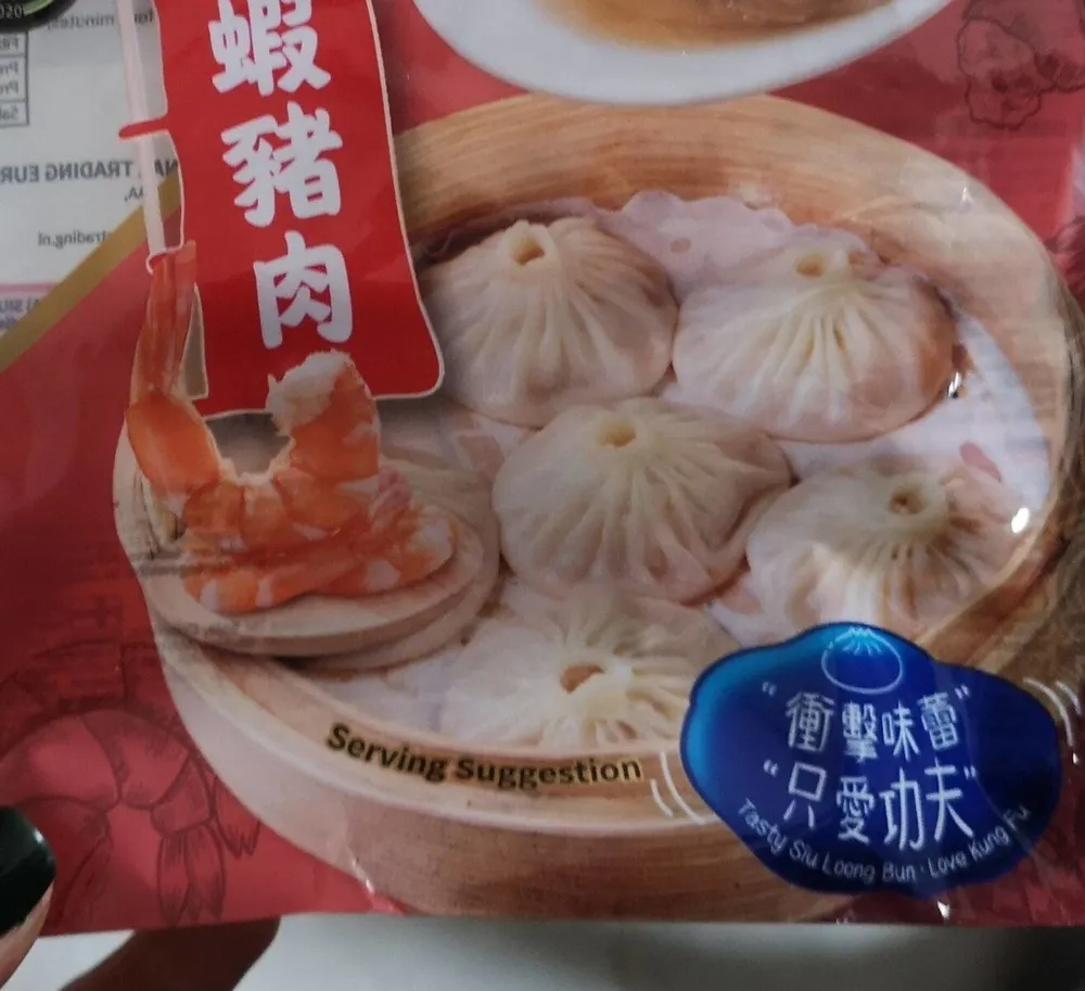 Suu long bun porc crevette