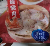 Suu long bun porc crevette