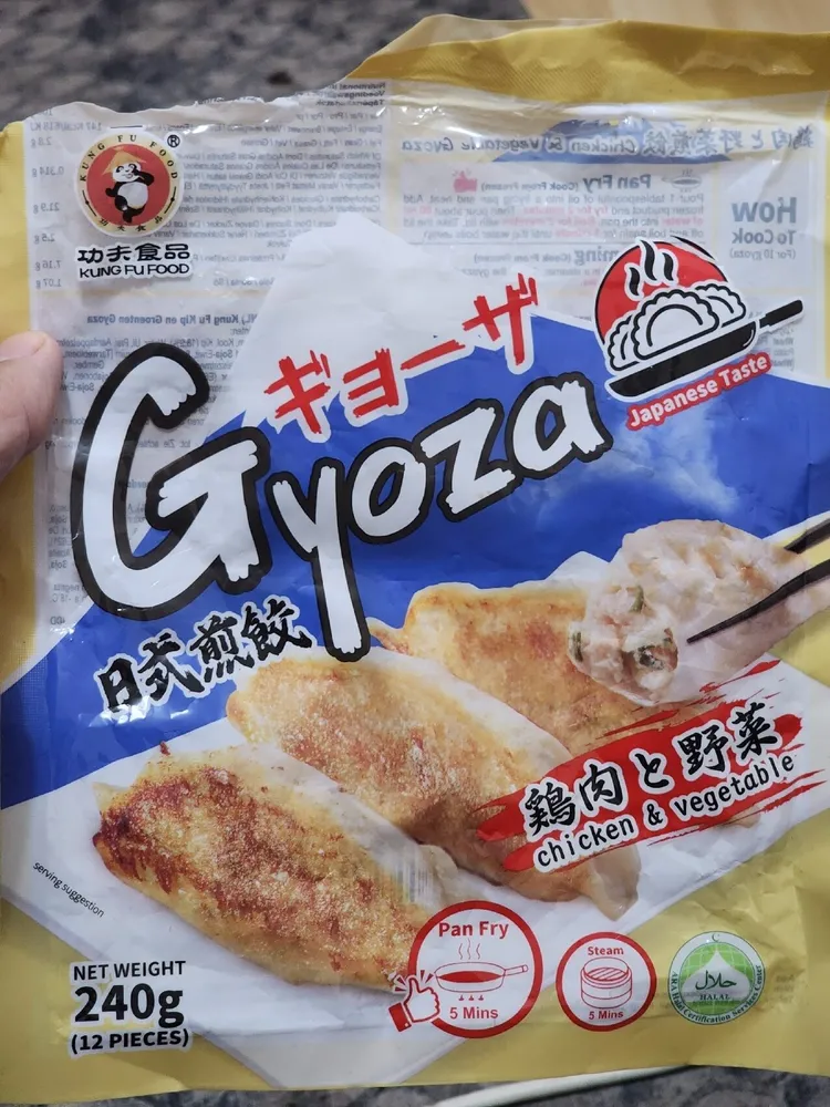 Chicken & Veg Gyoza