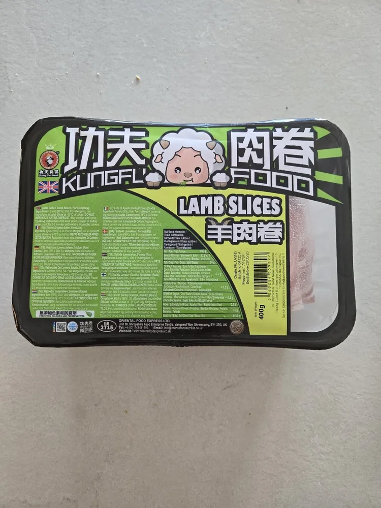 Lamb Slices