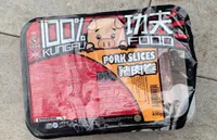 Pork slices