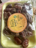 SAGAI dates