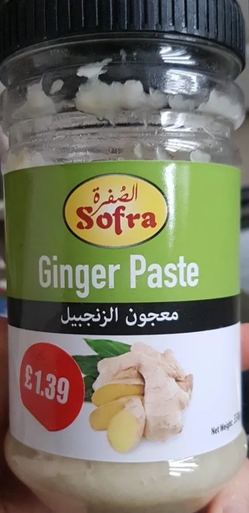 Ginger Paste